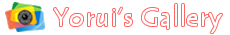 优蕤一家
